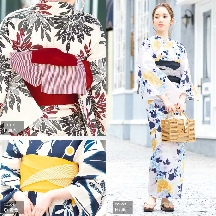 半幅帯 無地 シンプル 細縞 ボーダー 両面 リバーシブル 薄め 単衣 夏