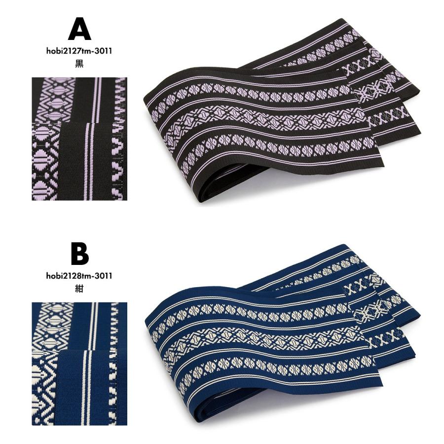 半幅帯 長尺 献上柄風 独鈷 とっこ 華皿 縞 ロングサイズ 小紋