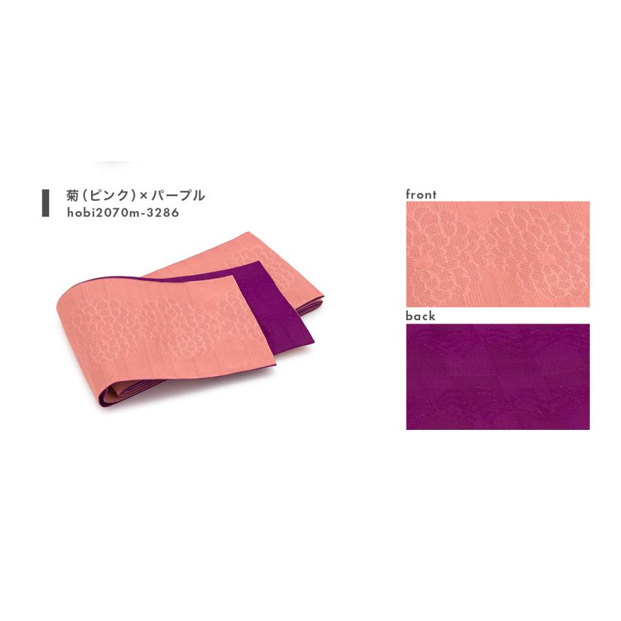 半幅帯 モダン 夏 リバーシブル 浴衣 カジュアル 女性 ラメ 水玉