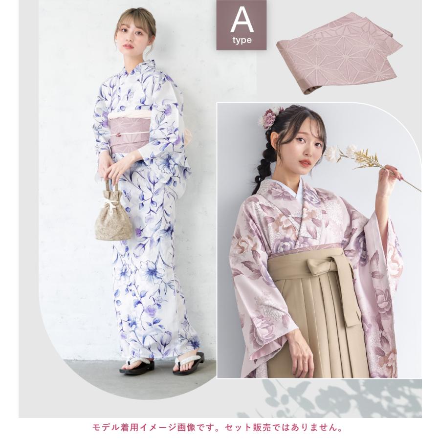 パープル！麻両面使用半巾帯 楽天市場】麻リバーシブル半巾帯公式 ふりふ 浴衣帯 半幅帯 半巾