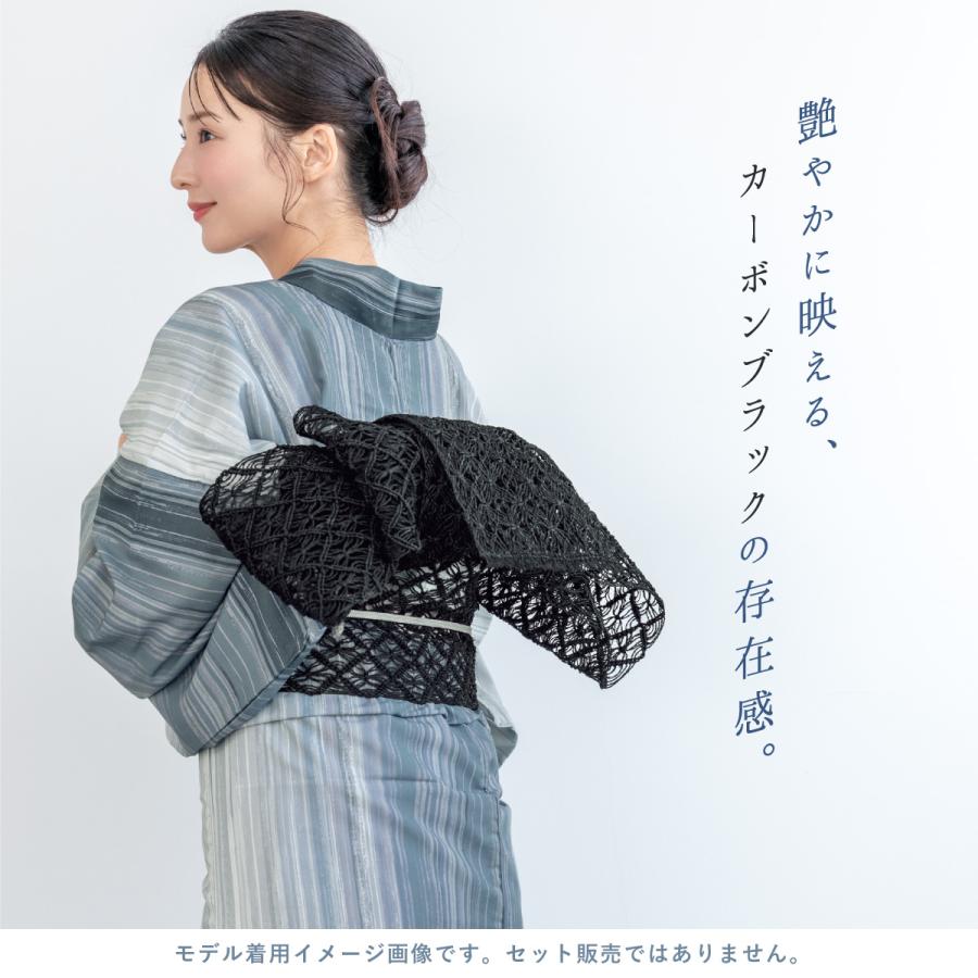 半幅帯 レディース カレンブロッソ ハナツナギ 薄茶 黒 ベージュ ブラック マニラ麻 カジュアル 帯 浴衣用 夏着物用 可愛い おしゃれ モダン