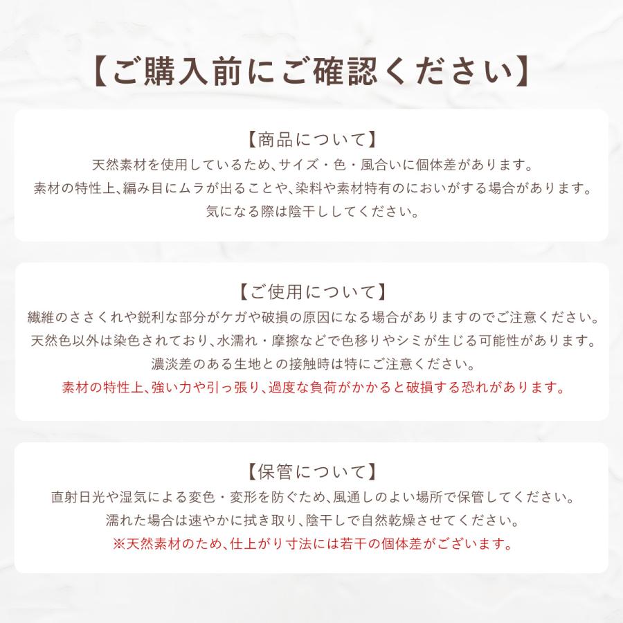 半幅帯 レディース カレンブロッソ ハナツナギ 薄茶 黒 ベージュ ブラック マニラ麻 カジュアル 帯 浴衣用 夏着物用 可愛い おしゃれ モダン