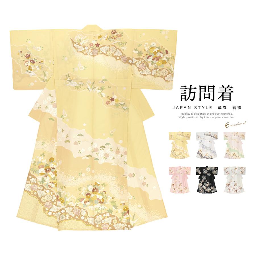 ※訪問着単品　フルセット　着物　正絹　黒　花　金　O2 ho-fu312_1.jpg