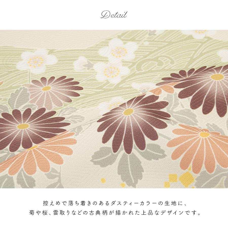 バラ桜菊柄訪問着 ho-mi106.jpg