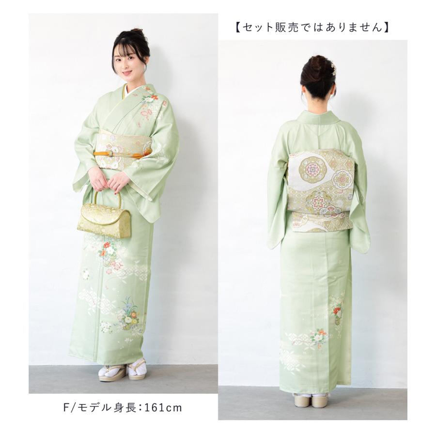SOUBIEN（創美苑） 訪問着 単品 礼装 レディース 黄 青 ベージュ
