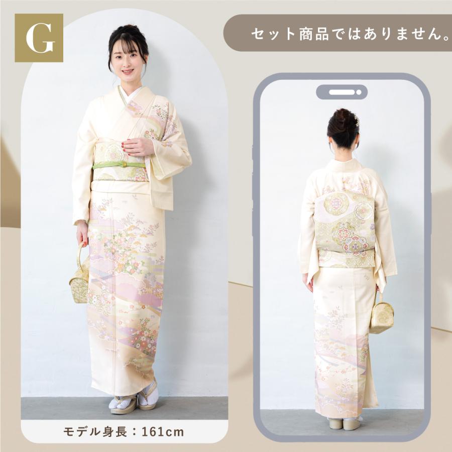 SOUBIEN（創美苑） 訪問着 単品 礼装 青 ベージュ ピンク 紺 紫 黒 黄