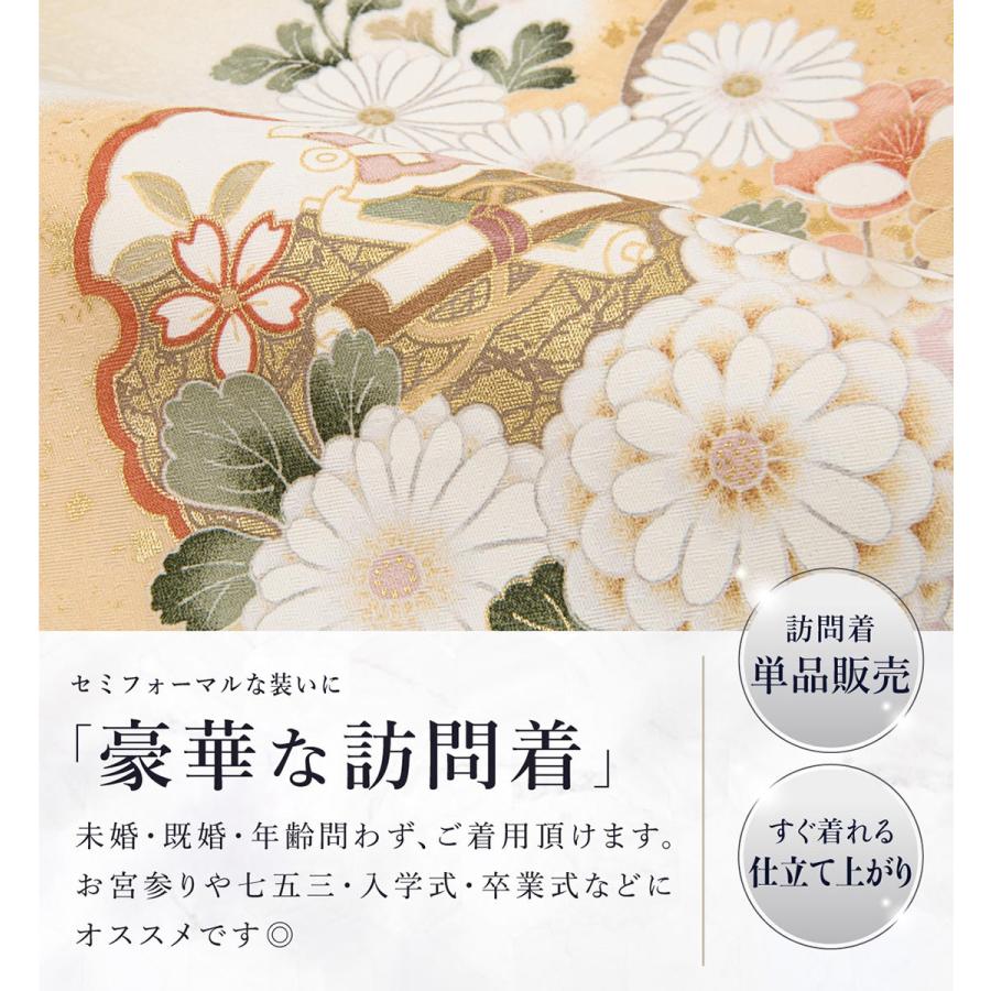 訪問着 単品 Lサイズ レディース 仕立て上がり フォーマル 結婚式 卒業式 入学式 礼装 お宮参り 七五三 くすみ ダスティカラー 販売 購入 送料無料の画像