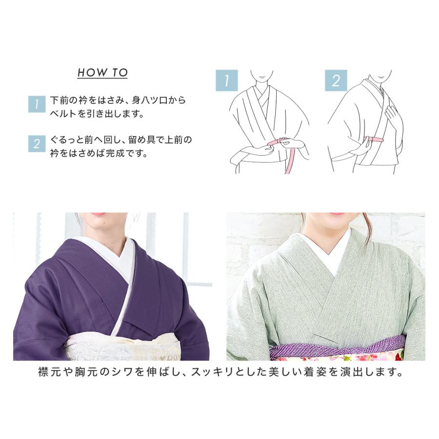 専用です　　　　　ベルベット着物 楽天市場】洗える着物 コーディネートセット 袷 L 紺地ダマスク