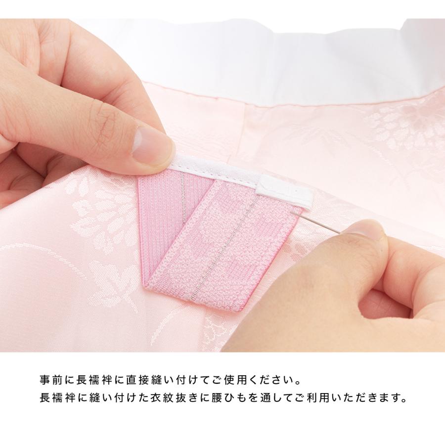 SOUBIEN（創美苑） 衣紋抜き 着付け小物 便利小物 3個セット 三角ゴム