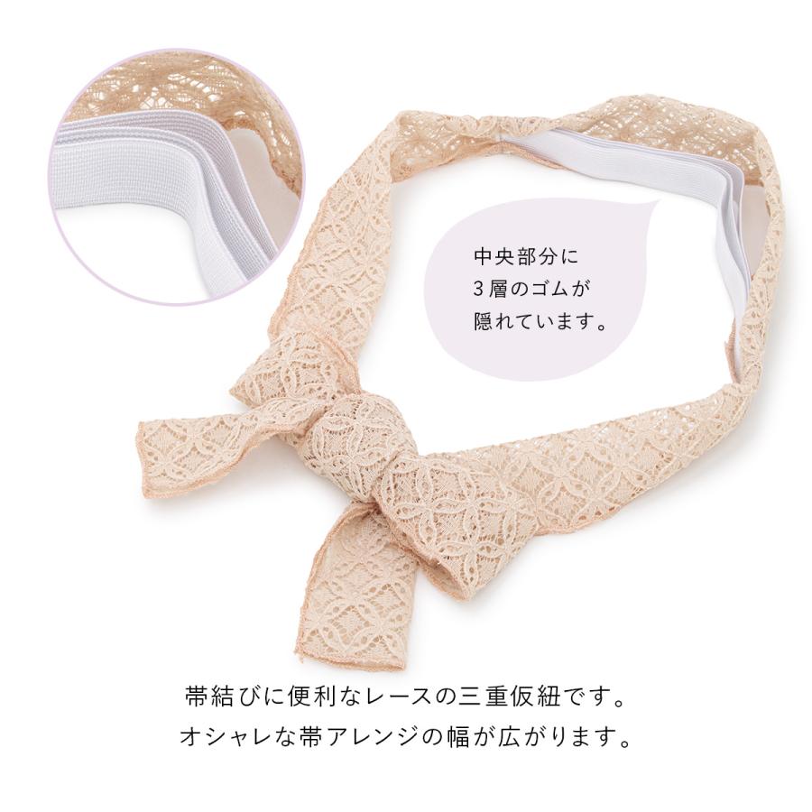 三重仮紐 レース 仮ひも 仮紐 トリプル 変わり結び ゴムベルト 三重仮紐 レース 仮ひも 仮紐 トリプル 変わり結び ゴムベルト