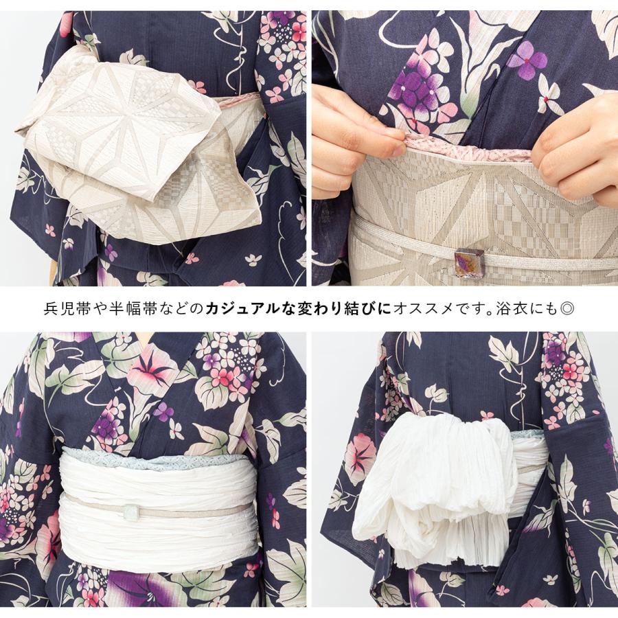 SOUBIEN（創美苑） 三重仮紐 レース 仮ひも 仮紐 トリプル 変わり結び 