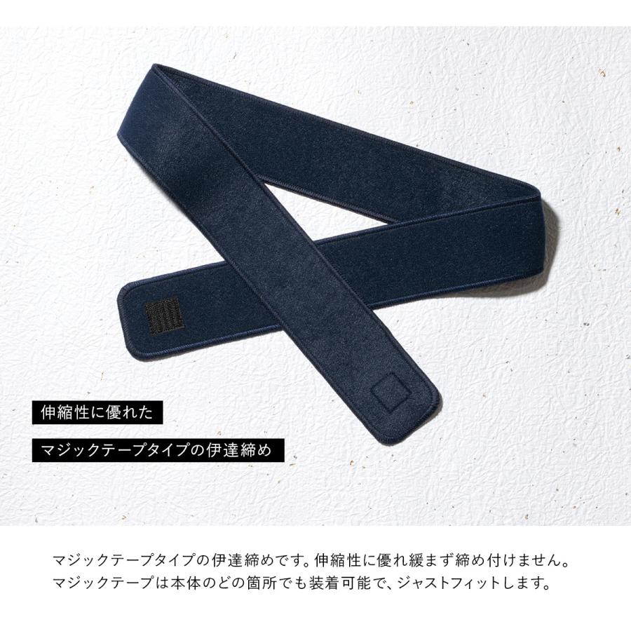 着物小物セット　男帯　伊達帯ベルト(マジックテープ)　羽織紐　足袋 伊達締め マジックベルト マジックテープ メンズ 長尺 ワンタッチ 和装