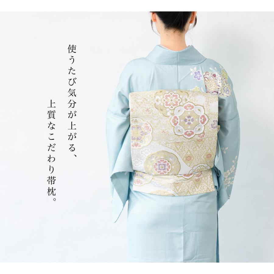 SOUBIEN（創美苑） 帯枕 帯まくら 井登美 itomi ガーゼ付き お太鼓