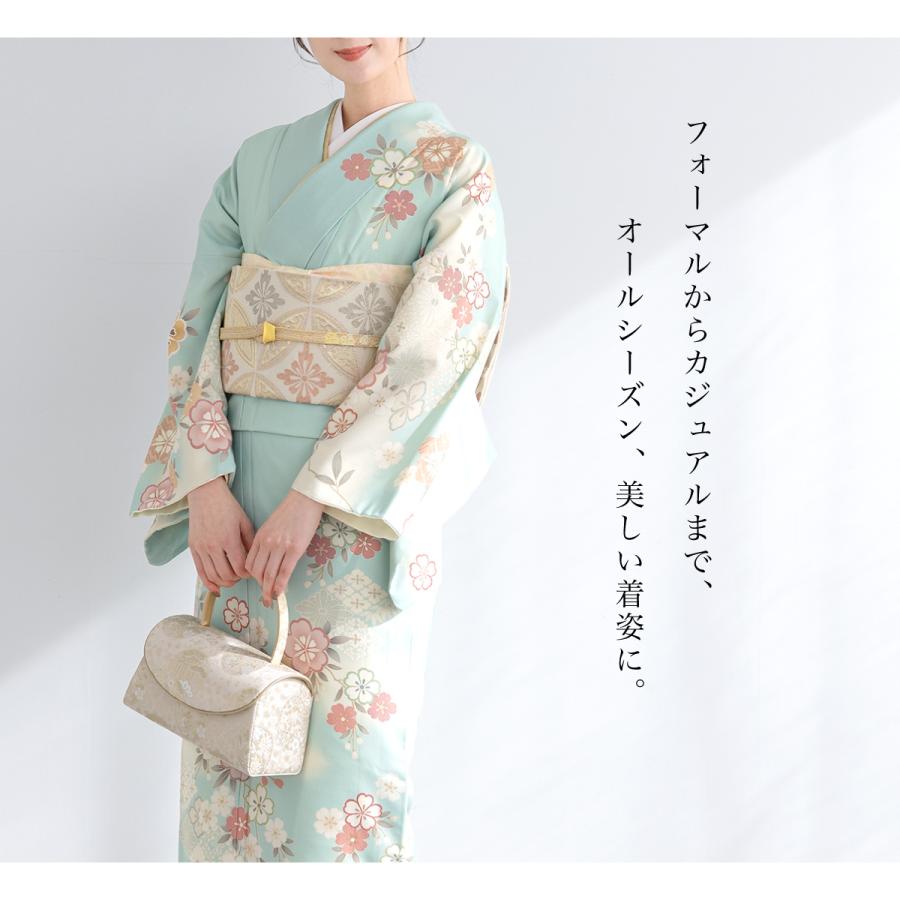 SOUBIEN（創美苑） 前板 ベルトなし 単品 井登美 itomi 簡単 黒 白