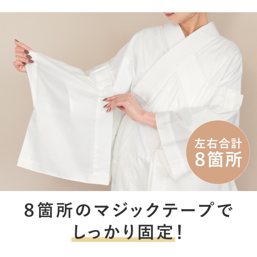 替え袖 レディース 女性 き楽っく 専用 衿秀 マジックテープ 付け替え 白 レーヨンウーリー 絽 簡単 お手軽 便利 長さ調整 洗える 日本製 | SOUBIEN | 02