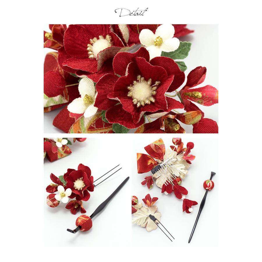 SOUBIEN（創美苑） 成人式 髪飾り リボン 花 赤 黄色 ピンク 紫 青 3点