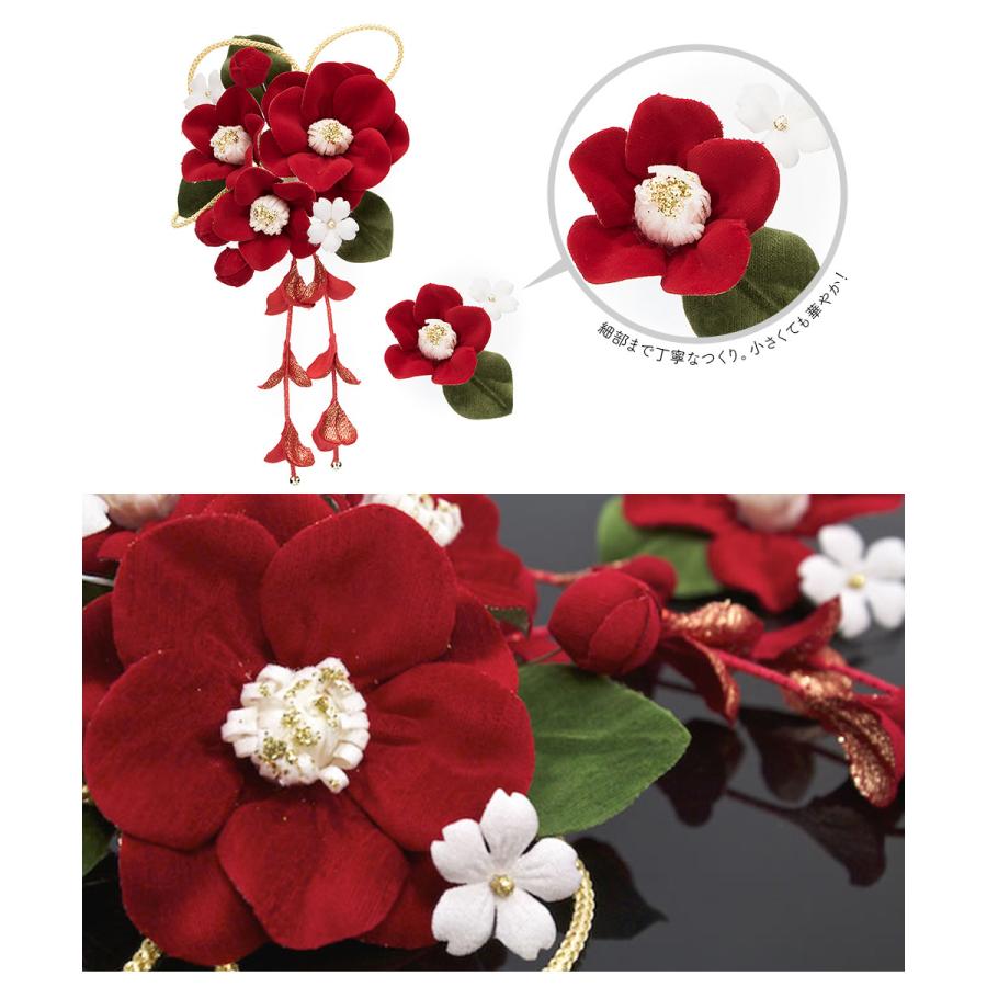 SOUBIEN（創美苑） 成人式 髪飾り 花 赤 ピンク 紫 橙 白 2点セット 椿