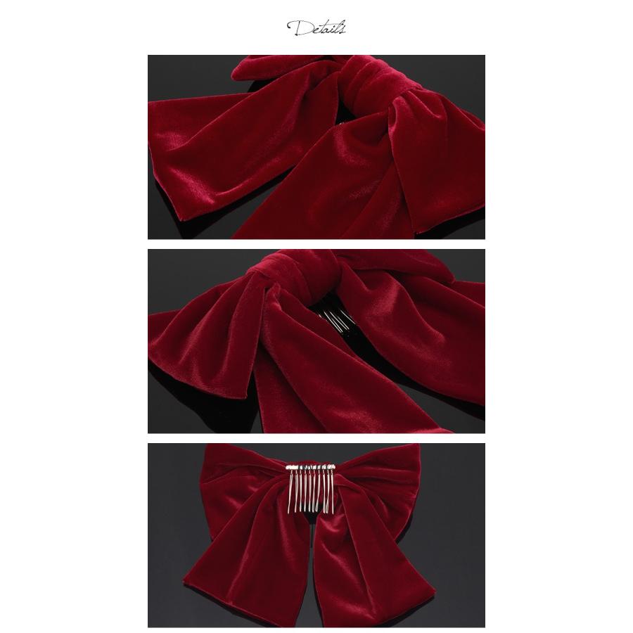 髪飾り リボン 大きい 卒業式 袴 和装 赤 紺 紫 緑 無地 ベルベット 和洋兼用 コーム 髪留め 成人式 ヘアアクセサリー 日本製