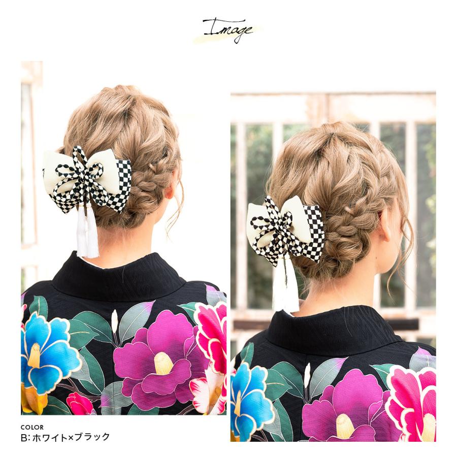 SOUBIEN（創美苑） 髪飾り リボン 卒業式 袴 和装 赤 白 黒 市松格子