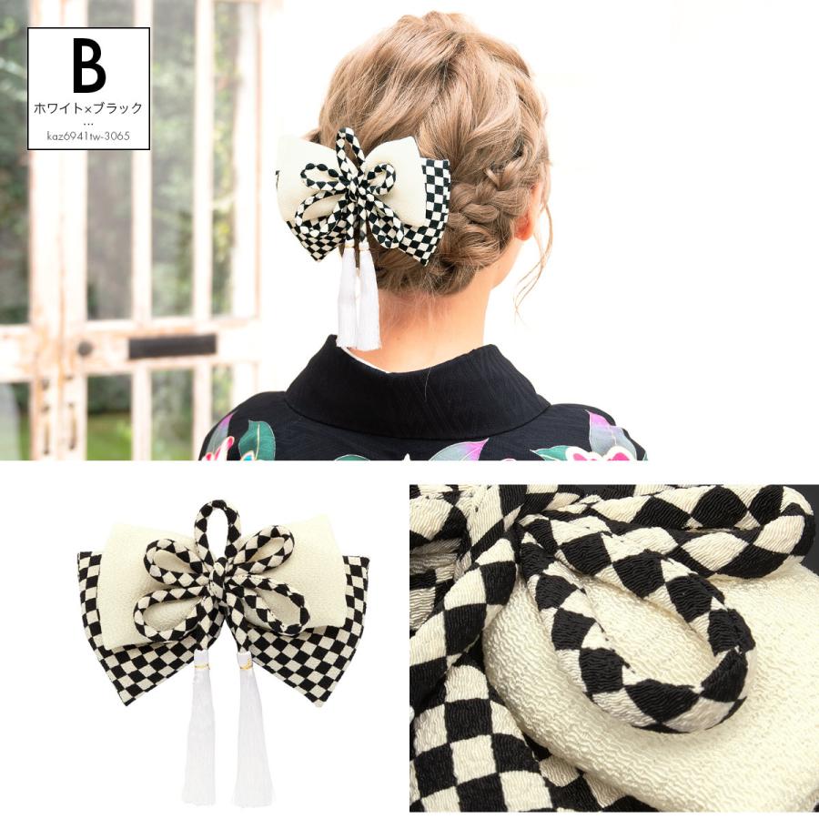 SOUBIEN（創美苑） 髪飾り リボン 卒業式 袴 和装 赤 白 黒 市松格子