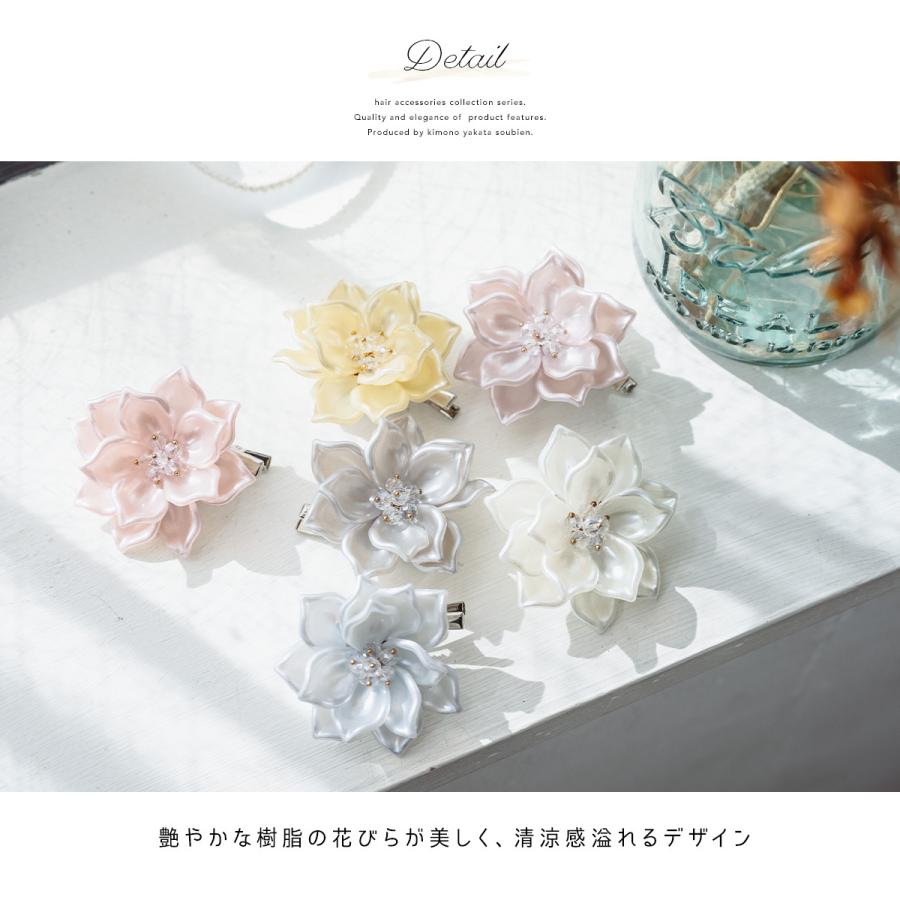 髪飾り 花 浴衣 フラワー クリアビーズ クリップ ヘアアクセサリー 和装 キッズ 小さい 小ぶり 安全ピン プチプラ 髪留め 日本製 Assort Kaz0047 きもの館 創美苑 通販 Yahoo ショッピング