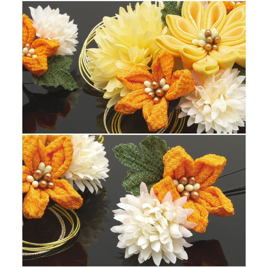 髪飾り 成人式 花 卒業式 和装 2点セット 振袖 袴姿 ピンポンマム 菊 フラワー つまみ細工 ラインストーン コーム式 Uピン式 髪留め ヘアアクセサリー 日本製 送料無料 SOUBIEN（創美苑） 成人式 髪飾り 卒業式 振袖 袴 2点セット 菊
