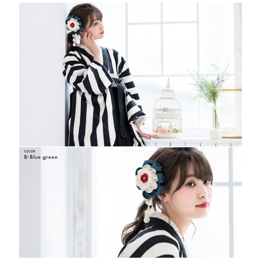 SOUBIEN（創美苑） 髪飾り 成人式 花 つまみ細工 3点セット 菊 梅 ぶら