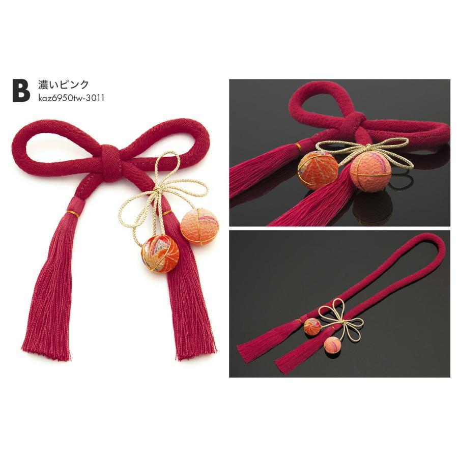 SOUBIEN 髪飾り 成人式 卒業式 袴 七五三 和装 花 和柄 玉飾り