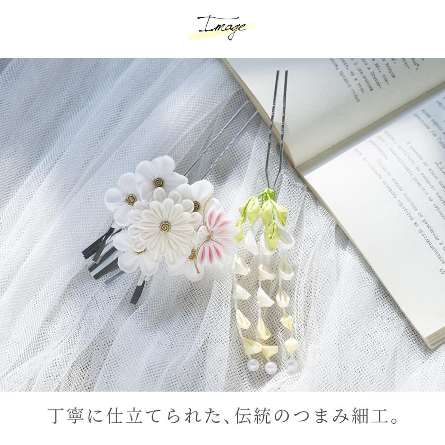 SOUBIEN（創美苑） 髪飾り 成人式 つまみ細工 かんざし 簪 袴 卒業式
