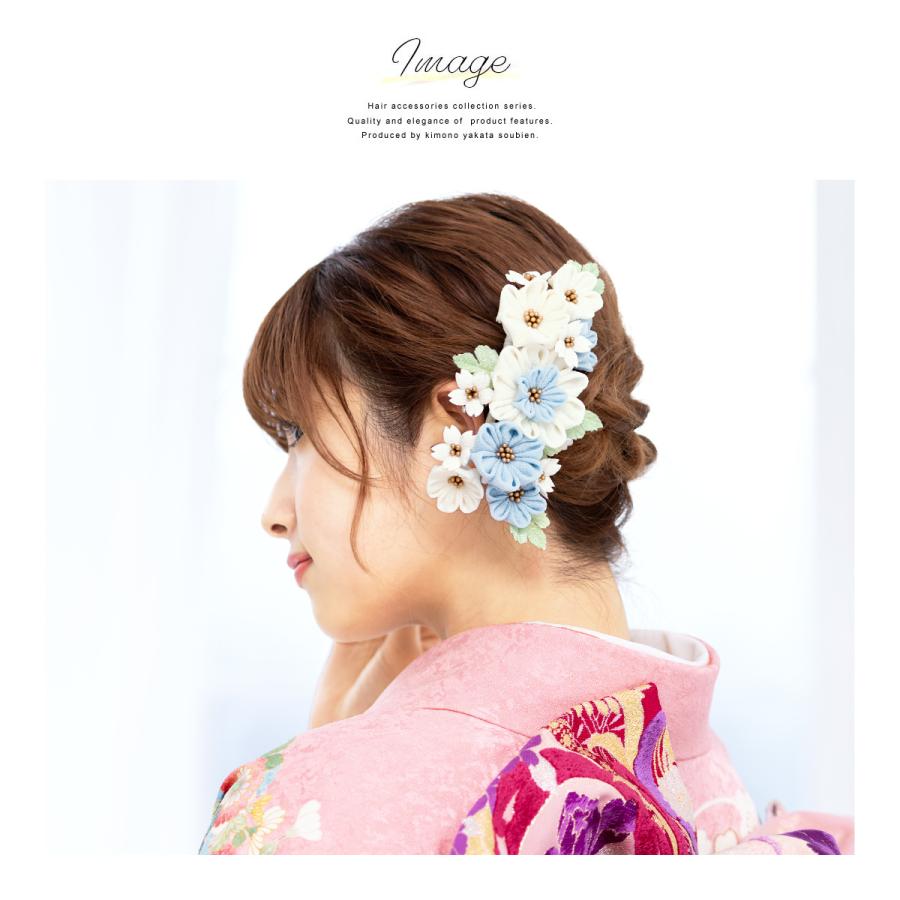 SOUBIEN（創美苑） 髪飾り つまみ細工 成人式 振袖 卒業式 袴 和装