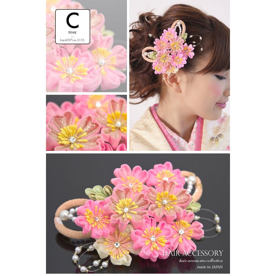 SOUBIEN（創美苑） 髪飾り 卒業式 袴 つまみ細工 成人式 振袖 和装 桜
