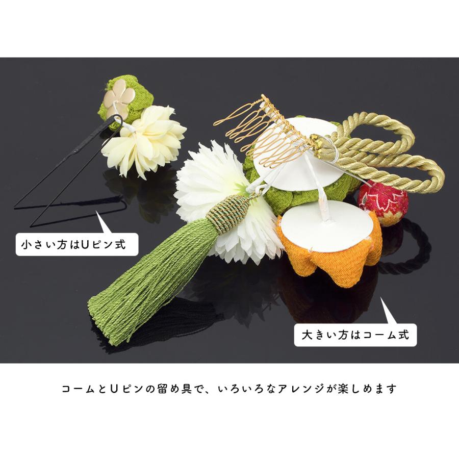 SOUBIEN（創美苑） 髪飾り 卒業式 袴 つまみ細工 成人式 振袖 和装 緑
