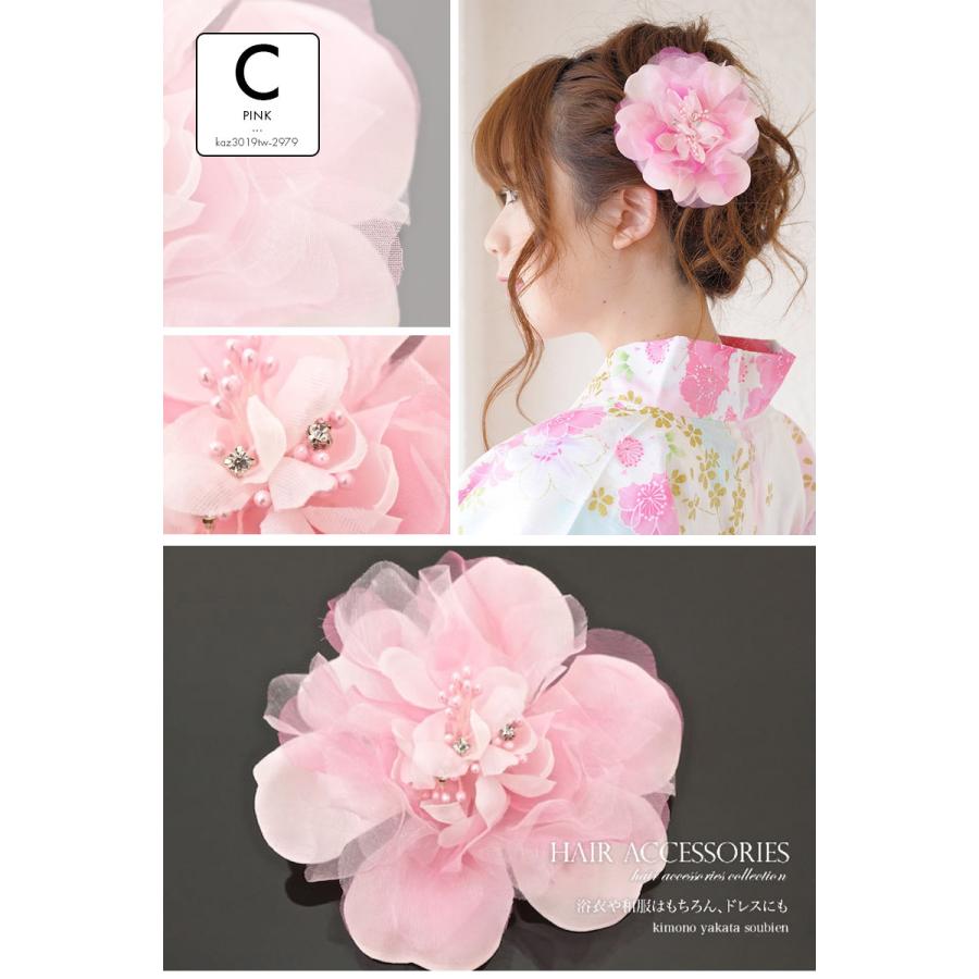 浴衣 髪飾り 花 フワラー 夏 白 金 ピンク 紫 オーガンジー ビジュー 和装 クリップ 安全ピン ショートヘア Assort Kaz0112 きもの館 創美苑 通販 Yahoo ショッピング