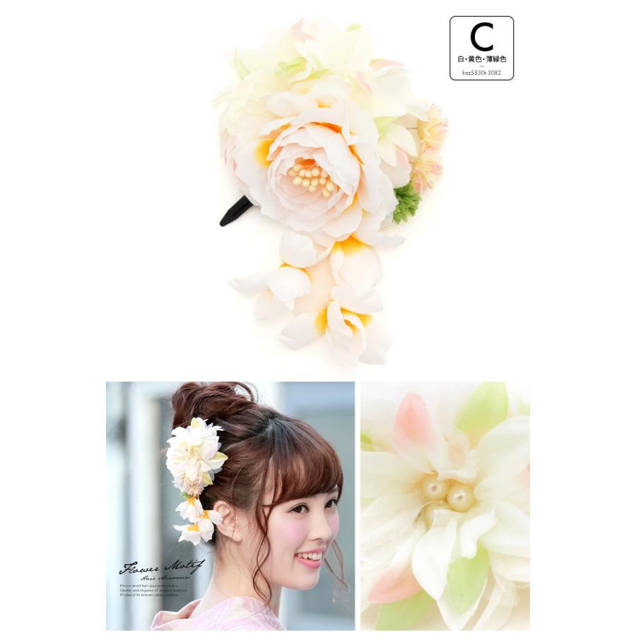 花飾り assort-kaz0140_6.jpg