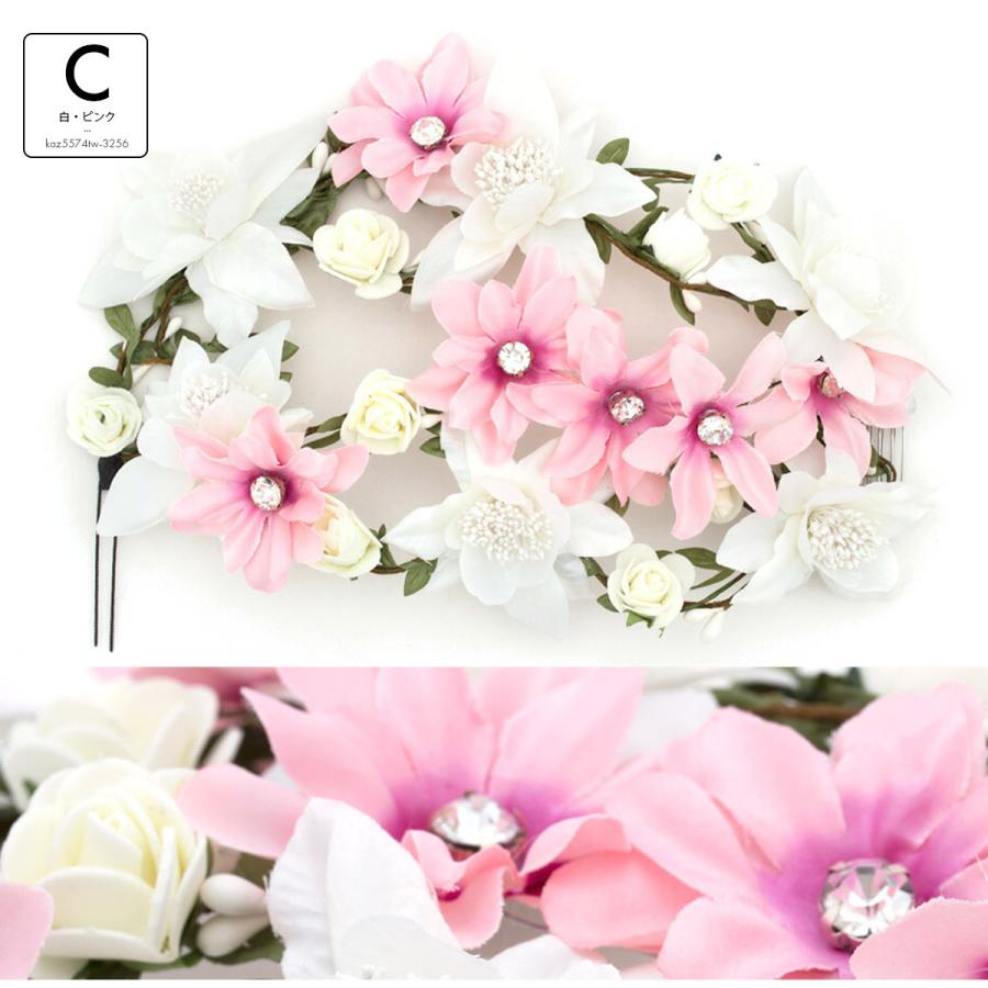 髪飾り 和装 卒業式 袴 花 成人式 振袖 日本製 フラワー 白 ピンク 緑 ラインストーン 送料無料 SOUBIEN（創美苑） 髪飾り 和装 成人式 卒業式 花 振袖 袴 日本製