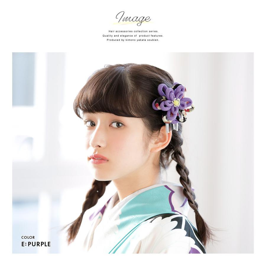 SOUBIEN 髪飾り 和装 成人式 卒業式 振袖 袴 花 牡丹 びら飾り