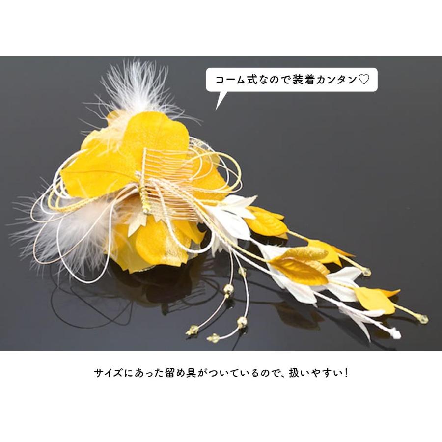 SOUBIEN（創美苑） 髪飾り 成人式 花 フラワー 振袖 卒業式 ピンク