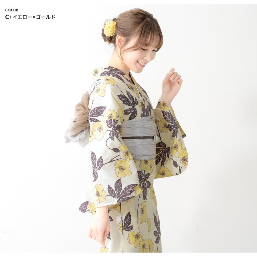 髪飾り 花 浴衣 菊 ピンポンマム フラワー ショートヘア 緑 紫 金 ピンク 黒 黄色 クリップ 安全ピン コサージュ 小さい ヘアアクセサリー 帯 飾り レディース Assort Kaz0213 きもの館 創美苑 通販 Yahoo ショッピング