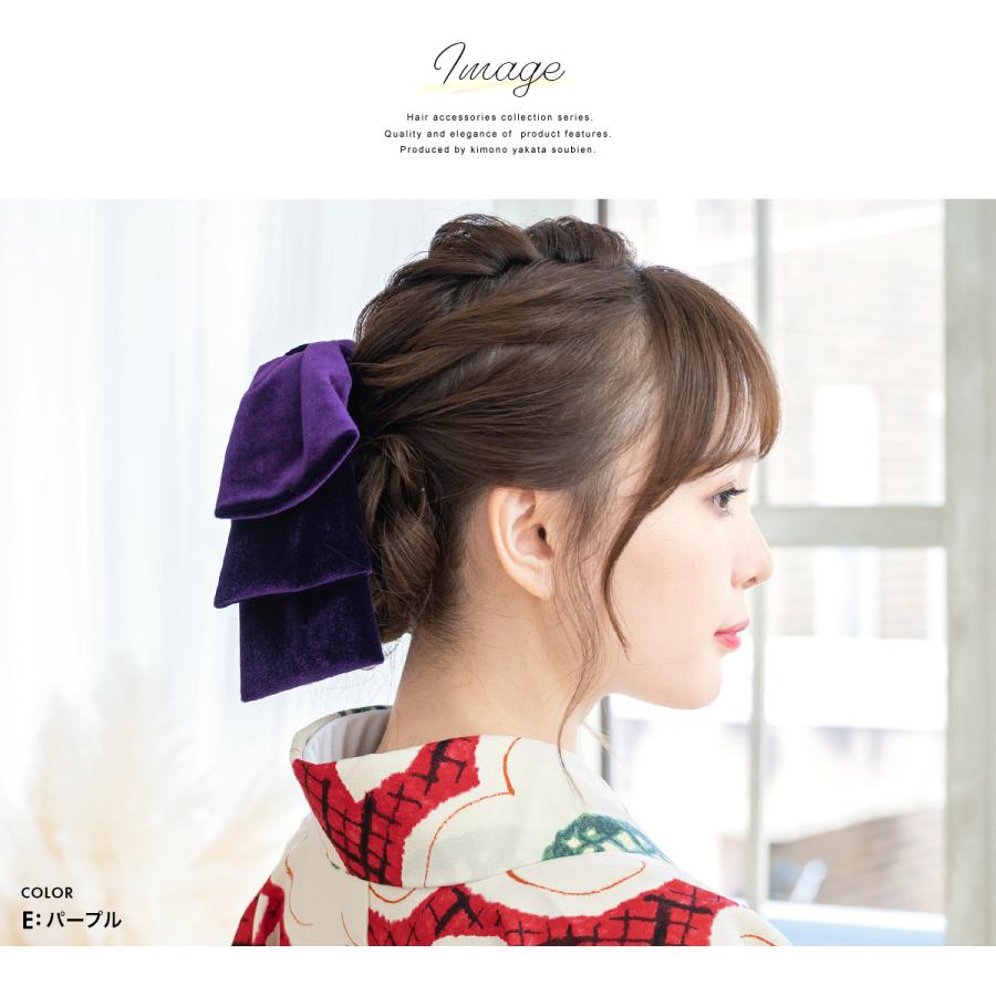 和装髪飾り　リボン髪飾りハーフツインブラックベルベット成人式髪飾り卒業式髪飾り 和装髪飾り リボン髪飾りハーフツインブラックベルベット成人式