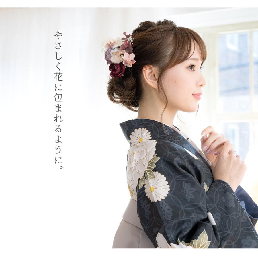 SOUBIEN（創美苑） 成人式 髪飾り 赤 白 紫 緑 紺 ドライフラワー