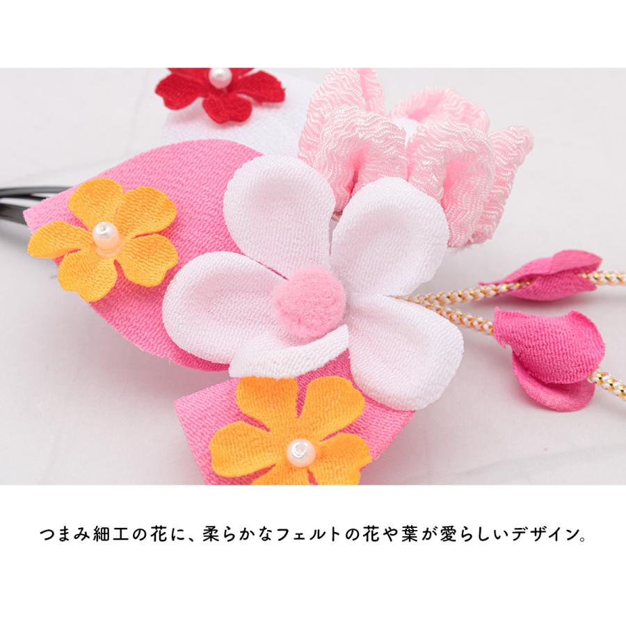 SOUBIEN（創美苑） 七五三 髪飾り 3歳 三歳 ピンク 赤 花 つまみ細工
