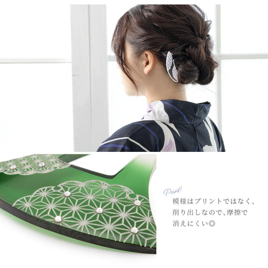 SP 内気な自分を変えたいがんばり屋さん 御笠 雪妃(サイン入り) hakusen_iga #泊船 #坂倉準三 #maruarchitecture ・ 伊賀市の