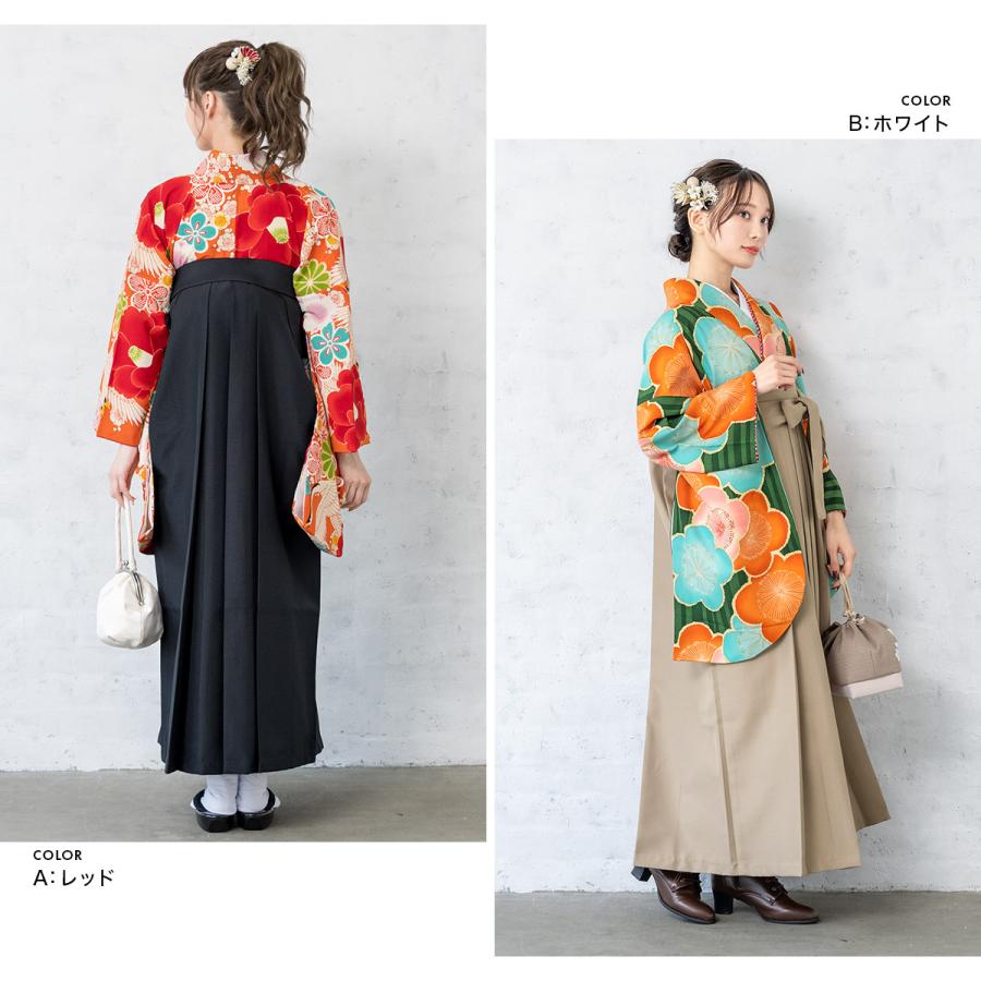 髪飾り　和装　着物　美品 SOUBIEN（創美苑） 髪飾り 成人式 ドライフラワー 3点セット 振袖 卒業