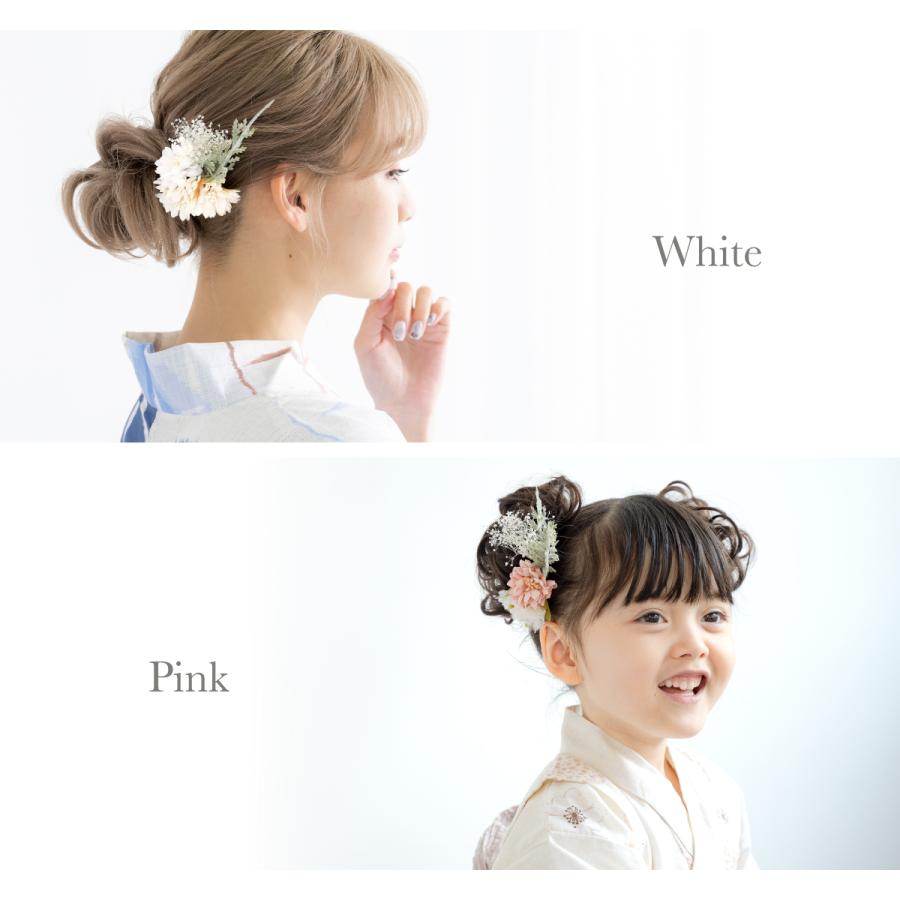 浴衣 髪飾り ドライフラワー テイスト かすみ草 花 振袖 成人式 卒業式 袴 くすみカラー アースカラー 白 ピンク 紫 赤 青 緑 紺 | SOUBIEN | 02