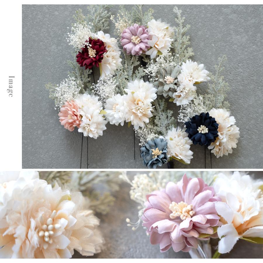 浴衣 髪飾り ドライフラワー テイスト かすみ草 花 振袖 成人式 卒業式 袴 くすみカラー アースカラー 白 ピンク 紫 赤 青 緑 紺 | SOUBIEN | 04