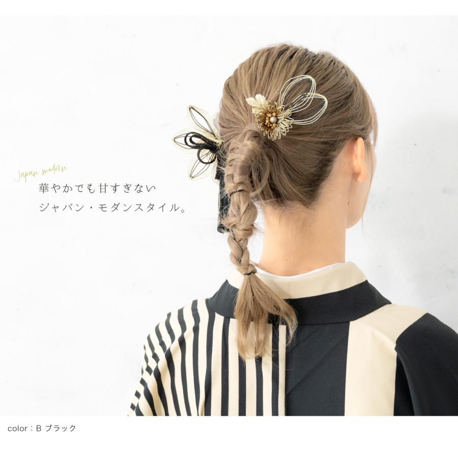 髪飾り 成人式 水引 振袖 卒業式 袴 2点セット 花 フラワー 房 髪飾り 成人式 水引 振袖 卒業式 袴 2点セット 花 フラワー 房
