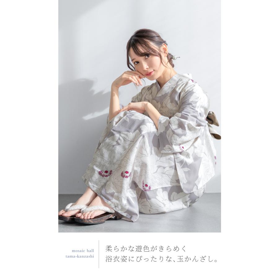 SOUBIEN（創美苑） かんざし 普段使い 浴衣 玉簪 二股 小紋 カジュアル 