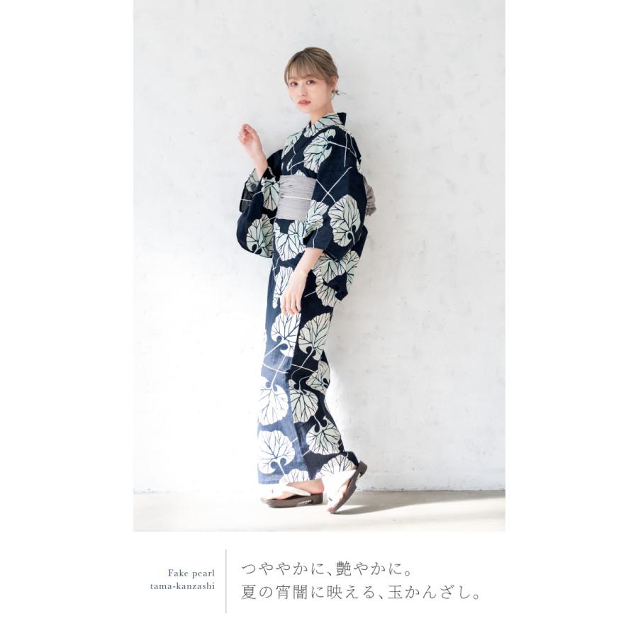 SOUBIEN（創美苑） かんざし 普段使い パール調 浴衣 玉簪 二股 小紋