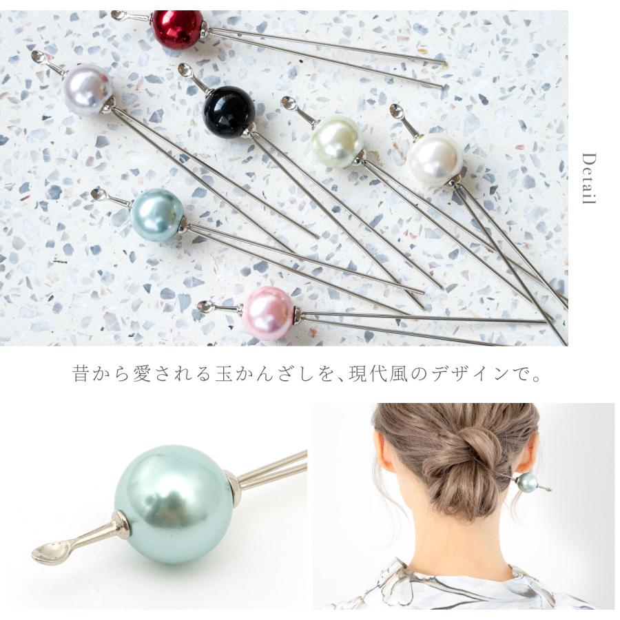 mimi かんざし アクセソワール（Accessoire） Sakura彩 かんざし KN44ーGD