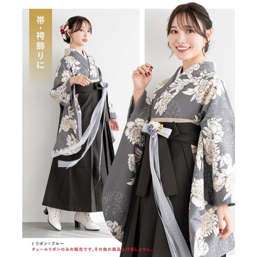 髪飾り リボン 卒業式 袴 成人式 ベロア ビジュー パーティ クリップ 花 ブラック ブルー グレー ピンク ベージュ 帯飾り くすみカラー 和洋兼用 | SOUBIEN | 03
